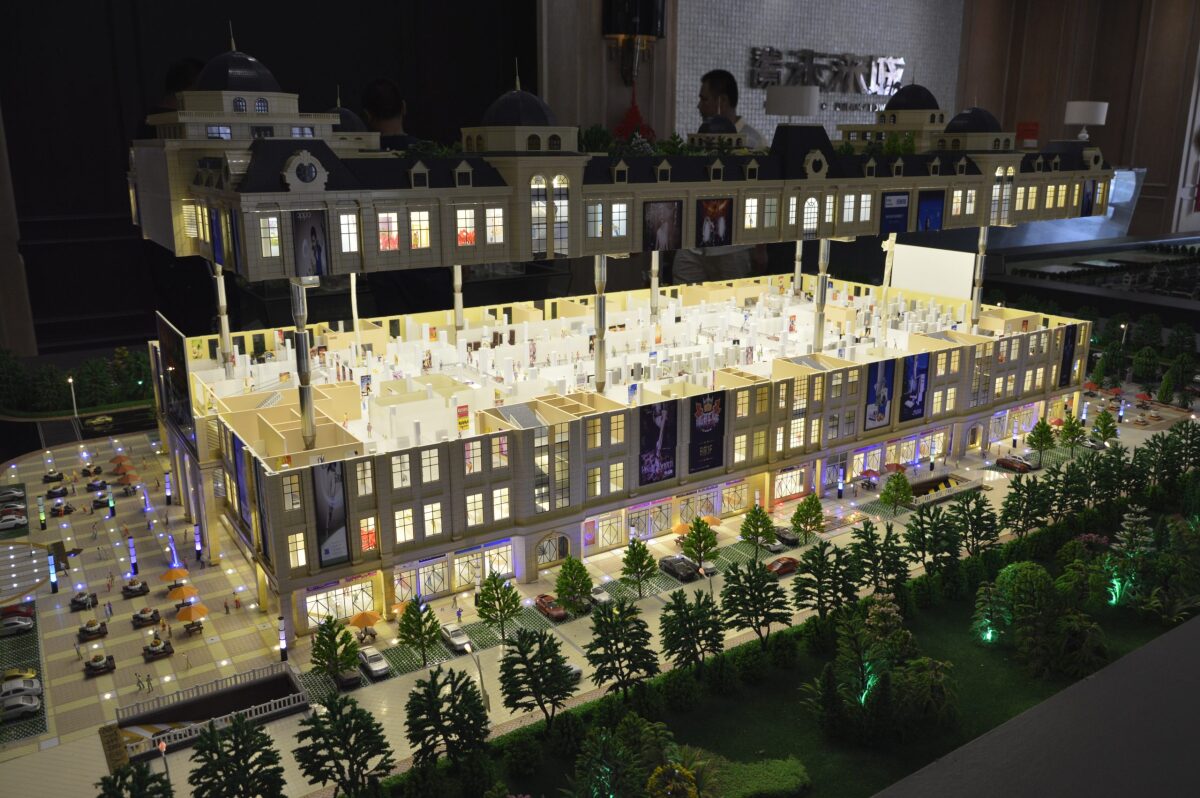 崇左碧园.未来城商业