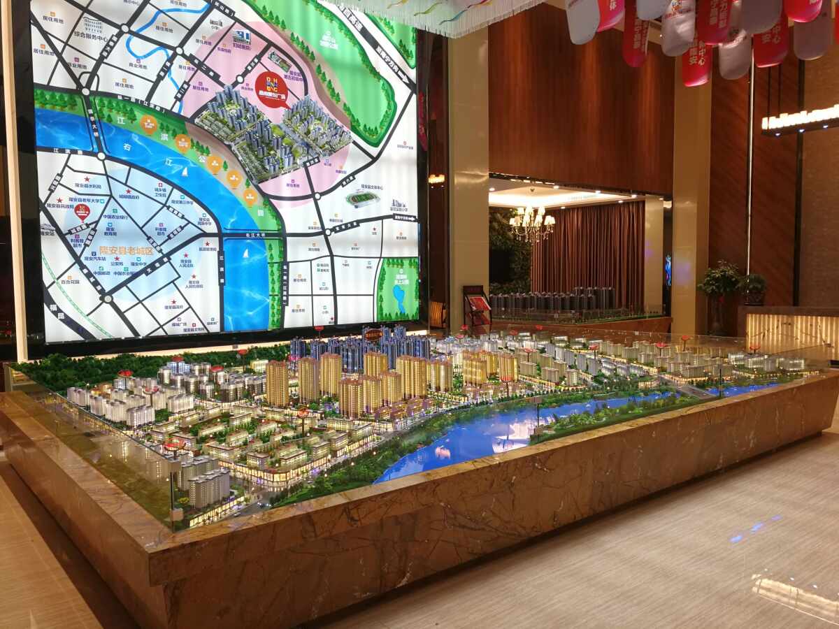 隆安昌泰震东广场规划沙盘