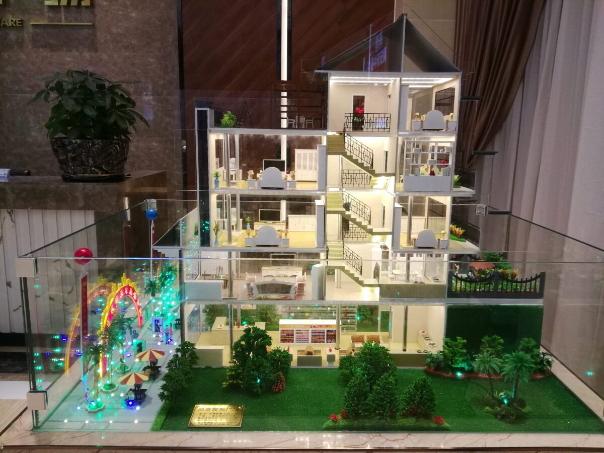 隆安昌泰震东广场