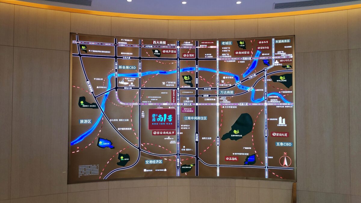 挂壁区域模型（金属材质）