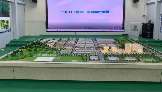 来宾茧丝绸产业园