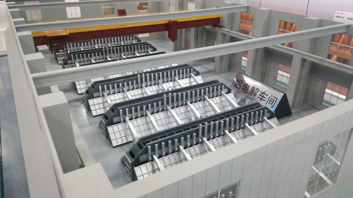 百矿集团铝电解车间