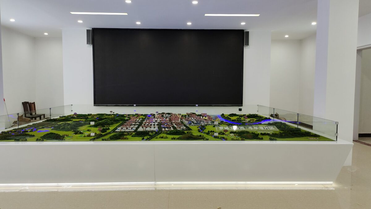 罗城牛毕港工业园