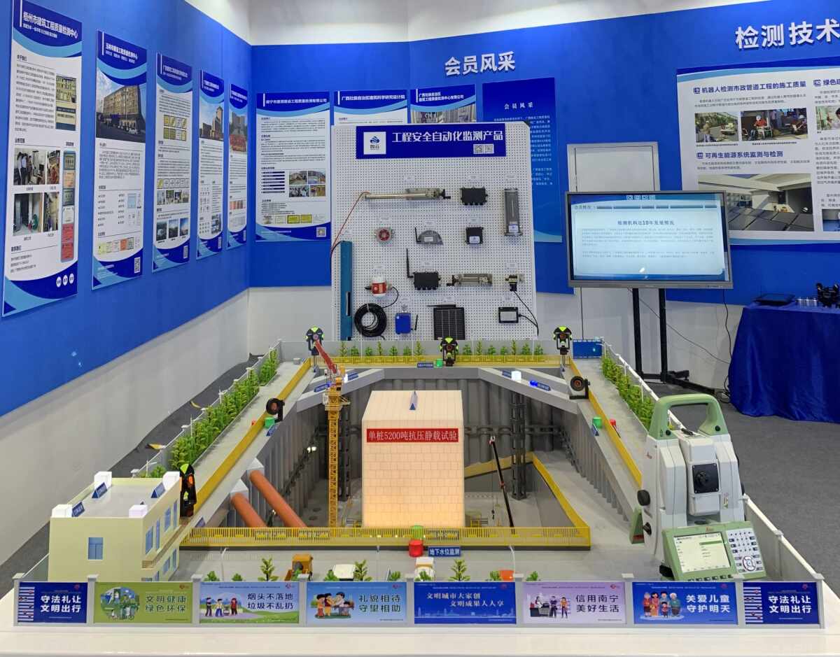 南宁参展基坑沙盘模型