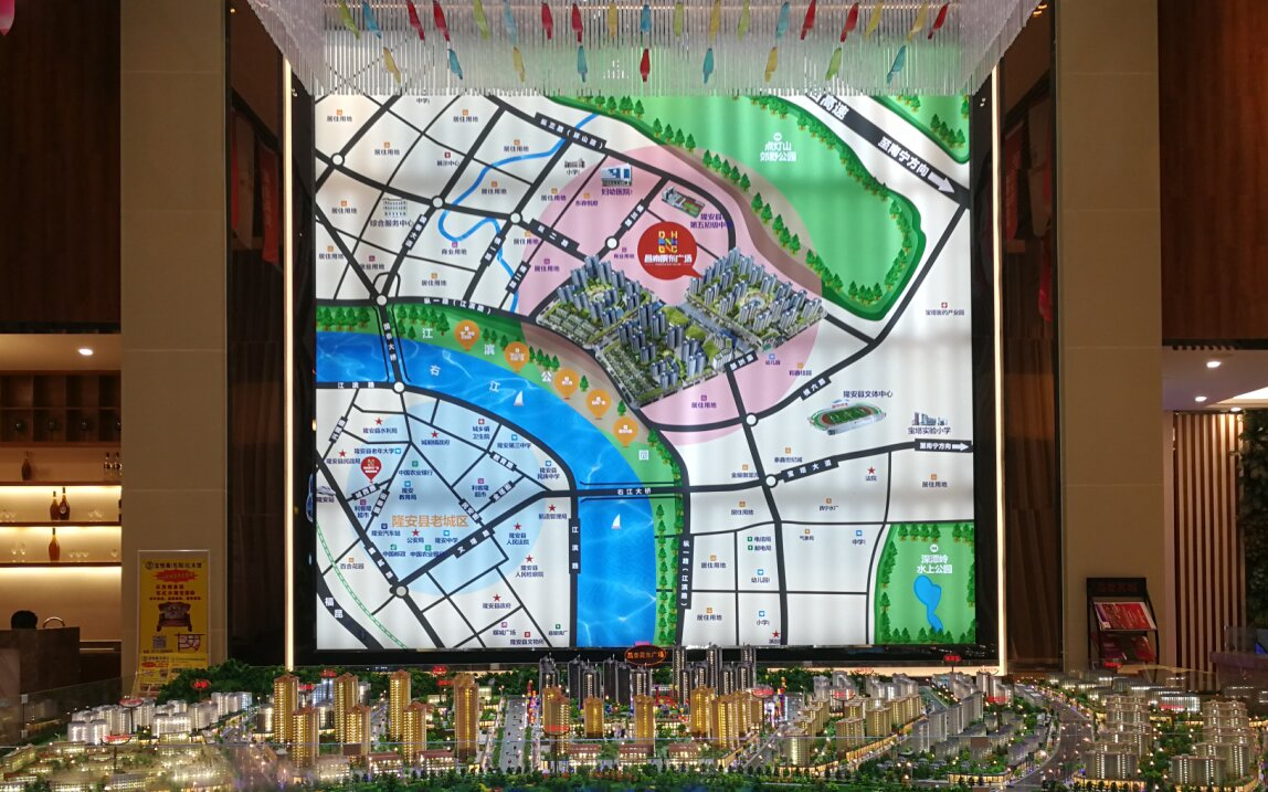 挂壁区域模型（软膜灯箱）