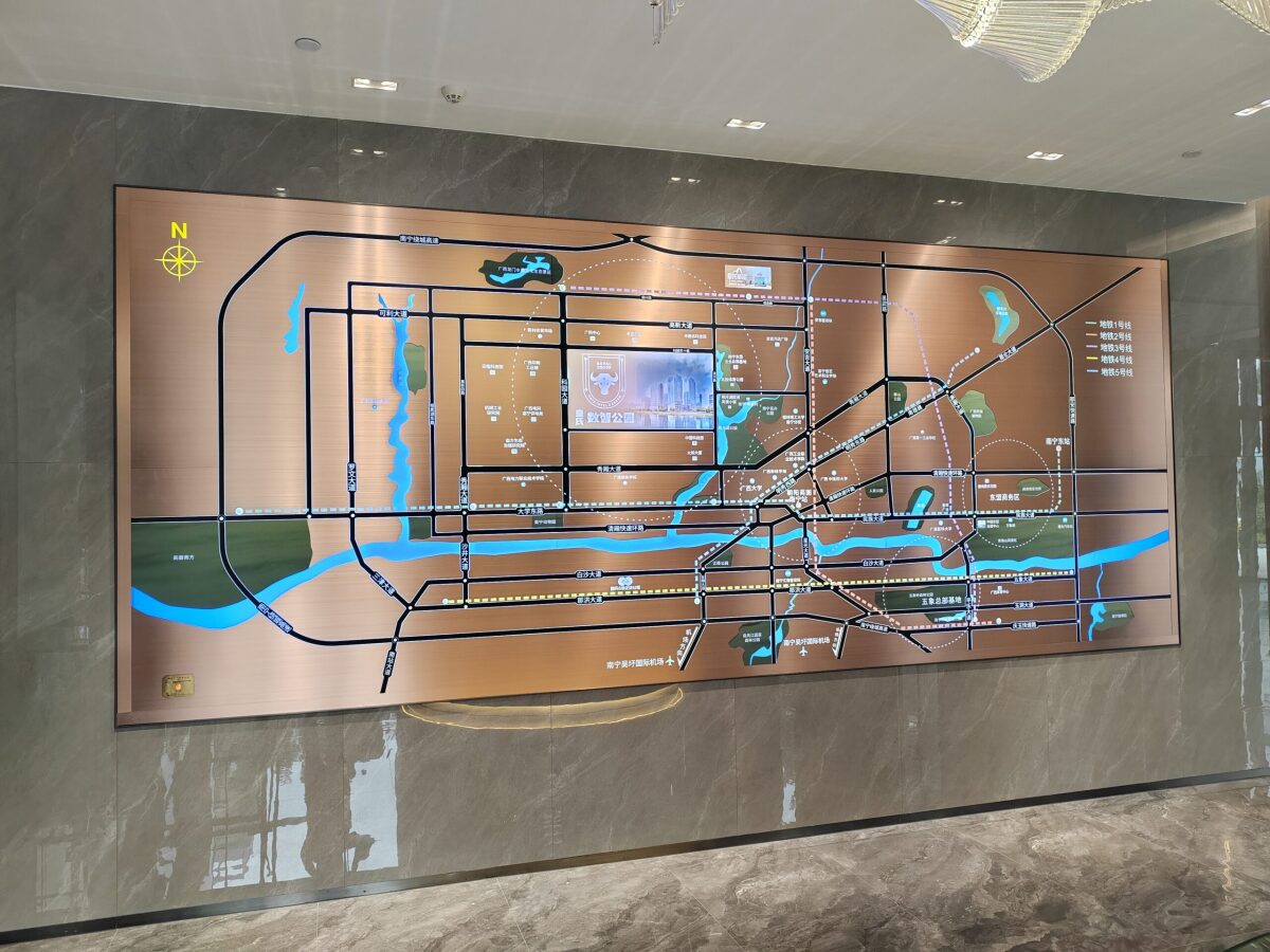 皇氏挂壁区域模型（金属材质）